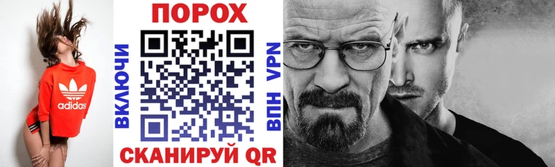 Купить  Уфа  Амфетамин 97% 