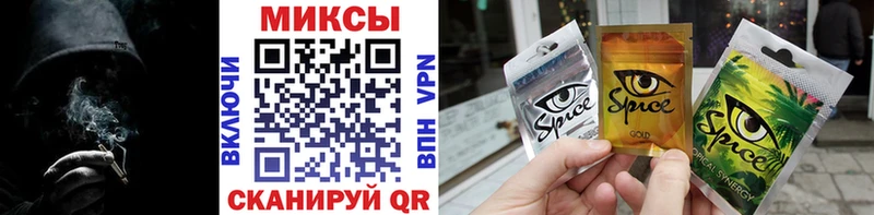 Купить где  Уфа  Бутират буратино