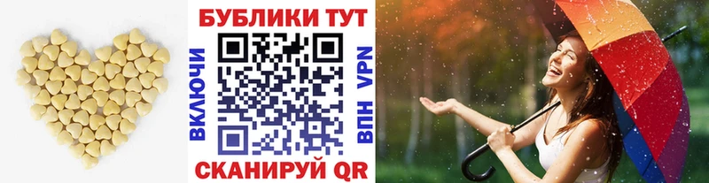 Купить закладки  Уфа  Экстази 250 мг 