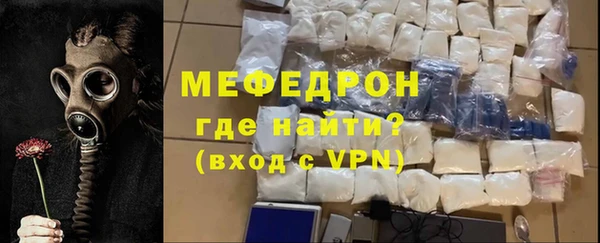 дистиллят марихуана Кинешма