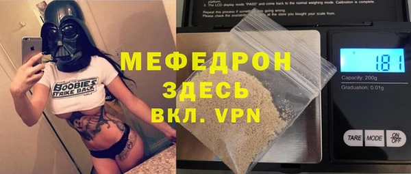 ECSTASY Киренск