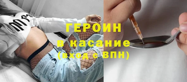 ECSTASY Киренск