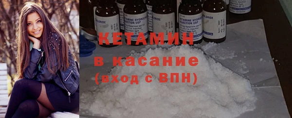 героин Киреевск