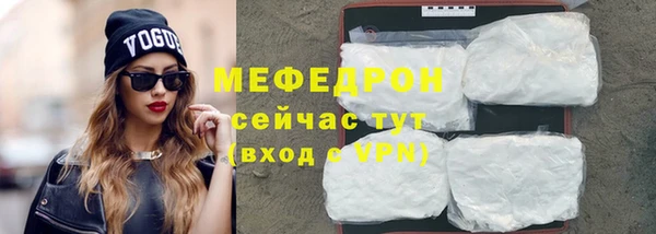 дистиллят марихуана Кинешма