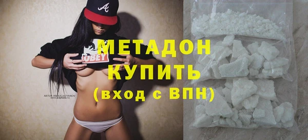 ECSTASY Киренск