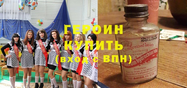ECSTASY Киренск