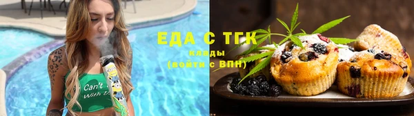 ECSTASY Киренск