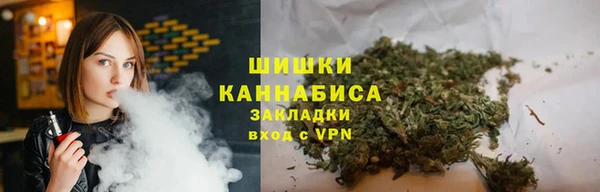 героин Киреевск