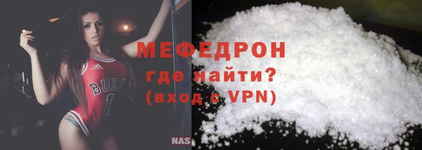 ECSTASY Киренск
