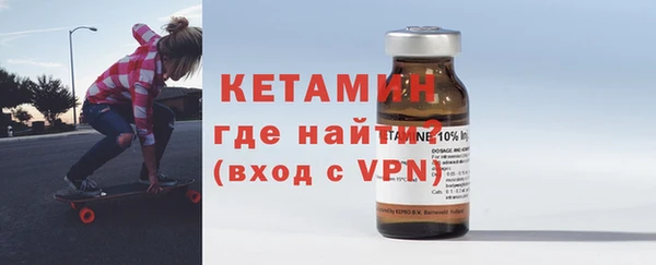 ECSTASY Киренск