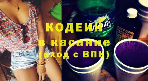 дистиллят марихуана Кинешма