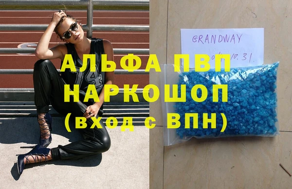 ECSTASY Киренск