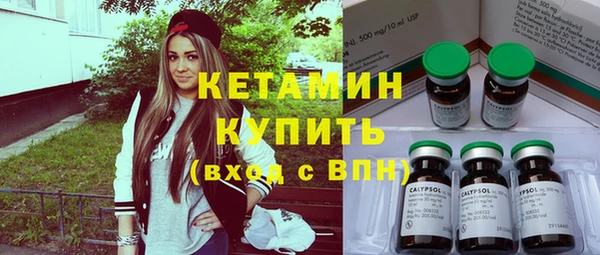 дистиллят марихуана Кинешма