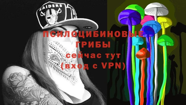 героин Киреевск