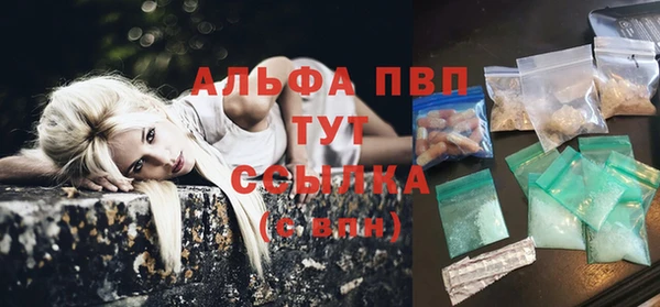 дистиллят марихуана Кинешма
