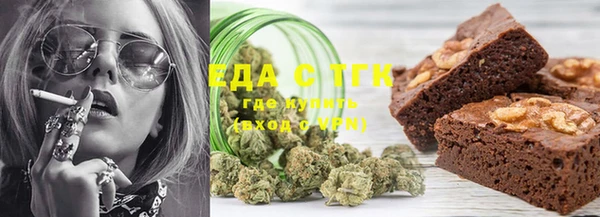 ECSTASY Киренск