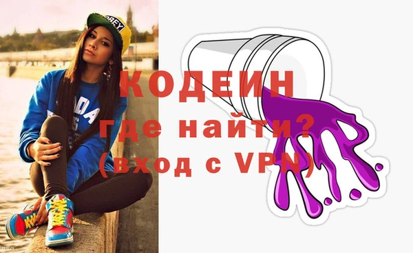 ECSTASY Киренск