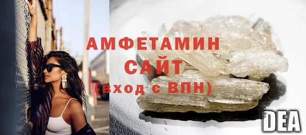 героин Киреевск