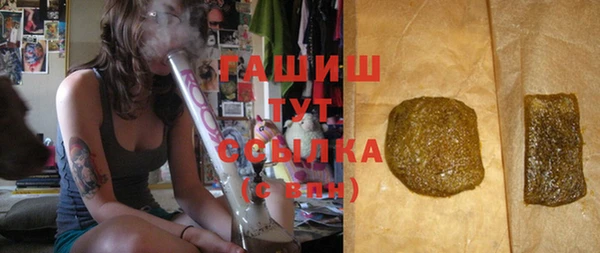 героин Киреевск