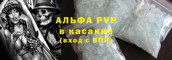 героин Киреевск