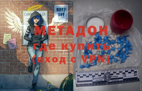 дистиллят марихуана Кинешма