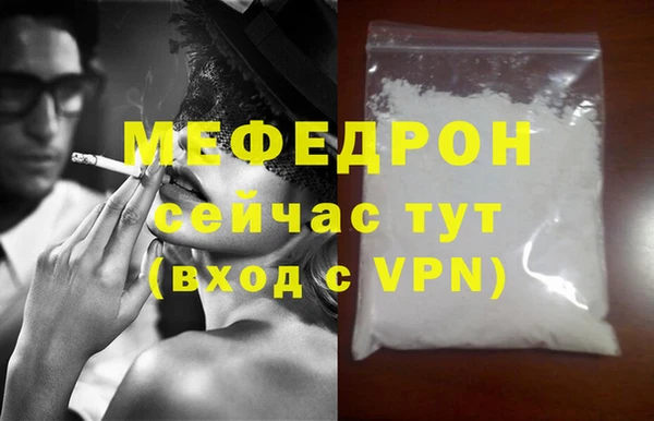 дистиллят марихуана Кинешма