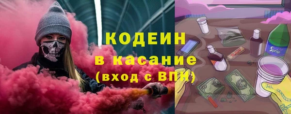 СК Карталы