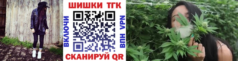 Бошки марихуана ГИДРОПОН  Купить  Уфа 